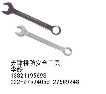 供应钢制呆梅扳手